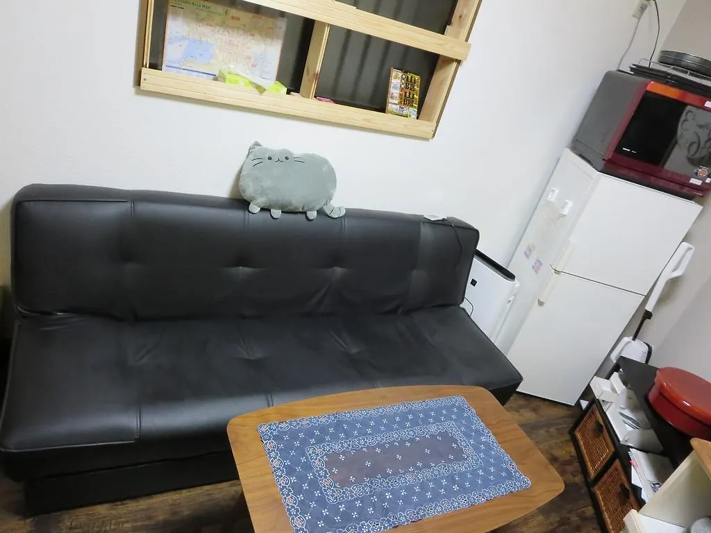 Ryokoheya Awajikan Osaka Holiday home